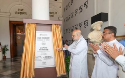 Museum of Word Kolkata Amit Shah Inauguration