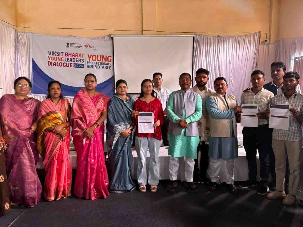 PM Internship Scheme Dantewada NMDC Distribution Ceremony