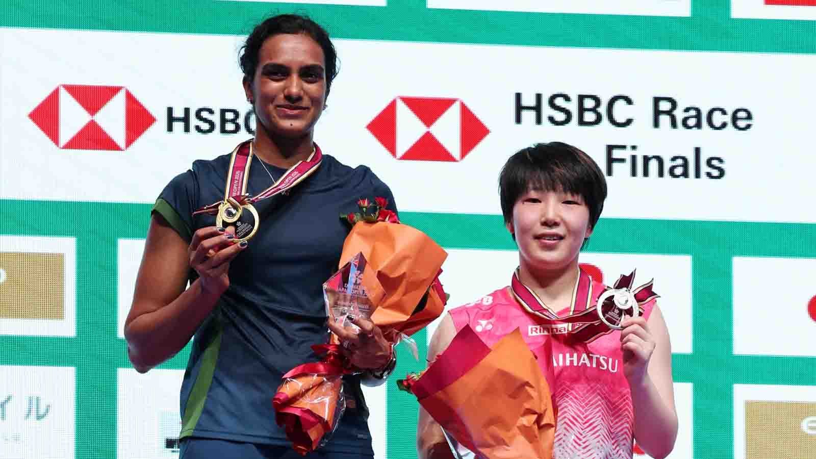 PV Sindhu celebrating her historic Japan Open Title victory on court