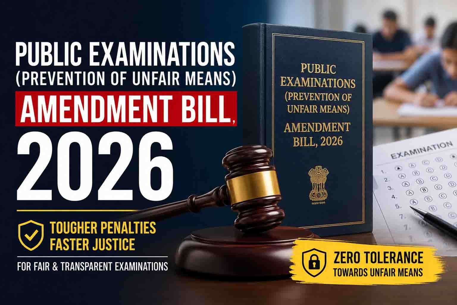 Public Examinations Prevention of Unfair Means Amendment Bill 2026 Lok Sabha