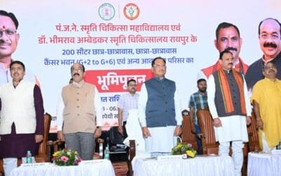 hief Minister Vishnu Deo Sai performing bhumi pujan for health infrastructure in Raipur Medical College