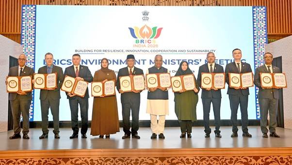 12वीं ब्रिक्स पर्यावरण मंत्रियों की बैठक