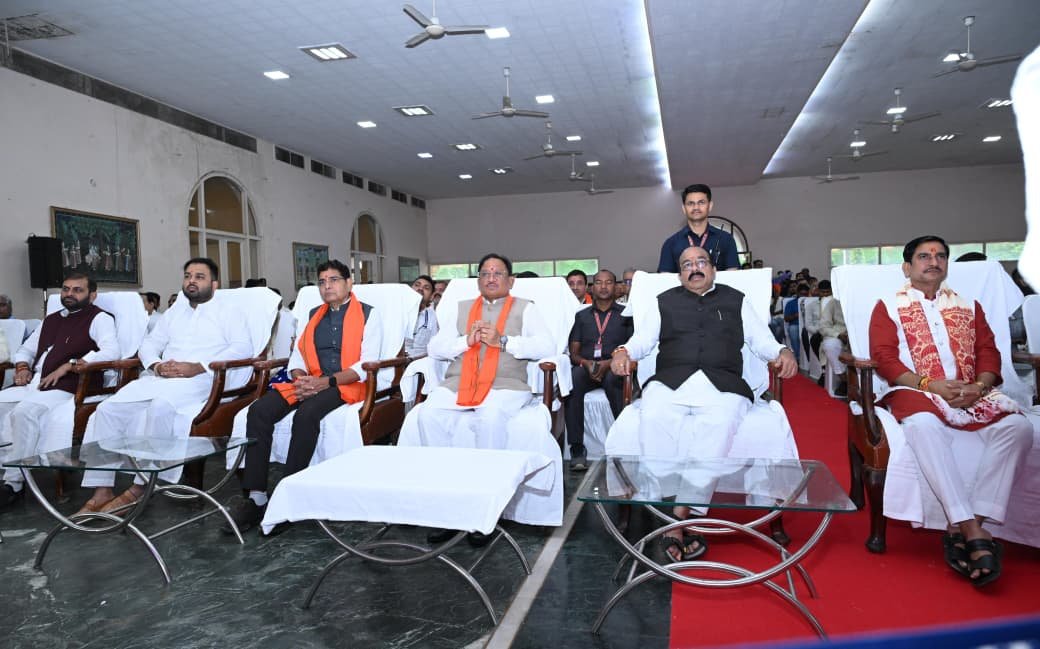 CM Vishnudev Sai listening to 137th episode of Mann Ki Baat at Niranjan Dharmashala Raipur August 2026