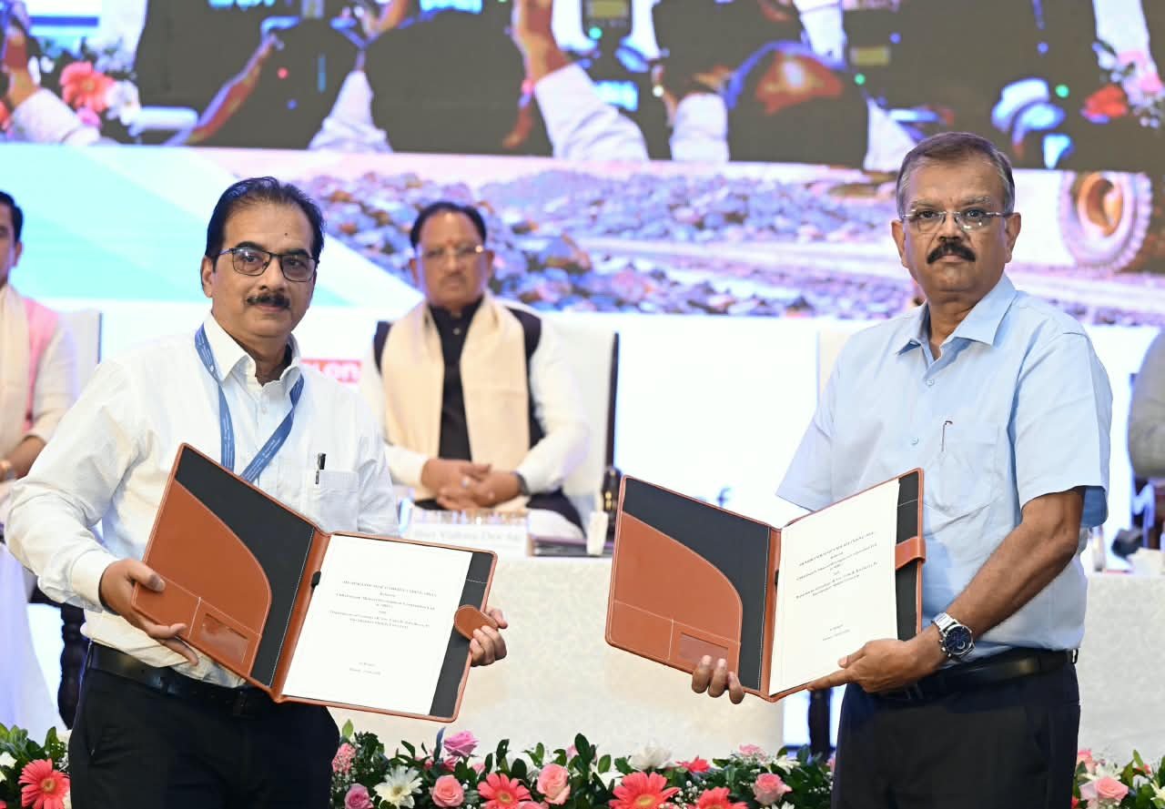 CMDC corundum mining restart at Kuchnur Bijapur after 25 years