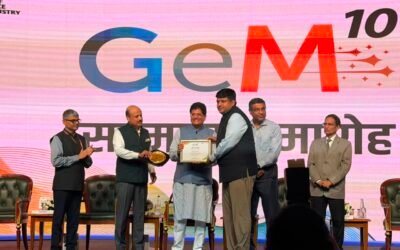 GeM सस्टेनेबल प्रोक्योरमेंट अवार्ड 2026