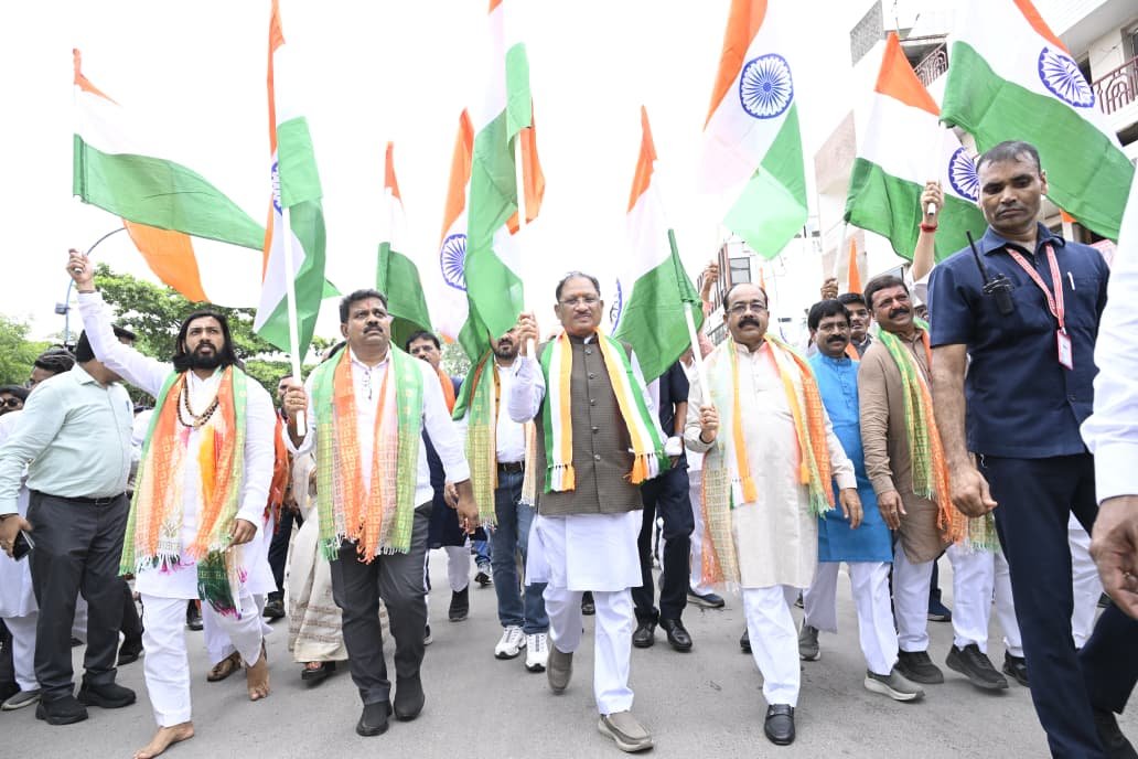 Har Ghar Tiranga Abhiyan CG 2026