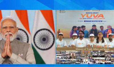 Nasha Mukt Yuva Sankalp Abhiyan 2026 Launch