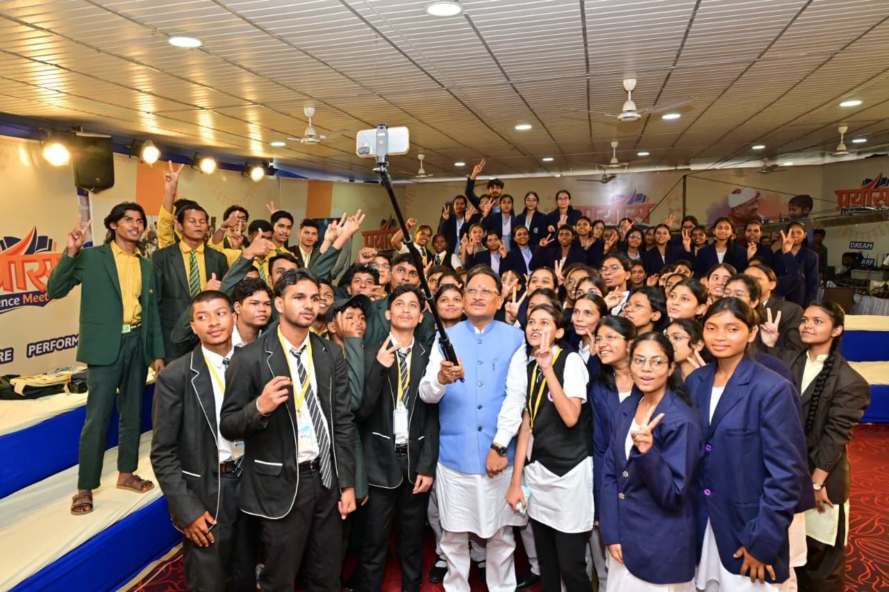 Prayas Residential School CG 2026 Student Interaction