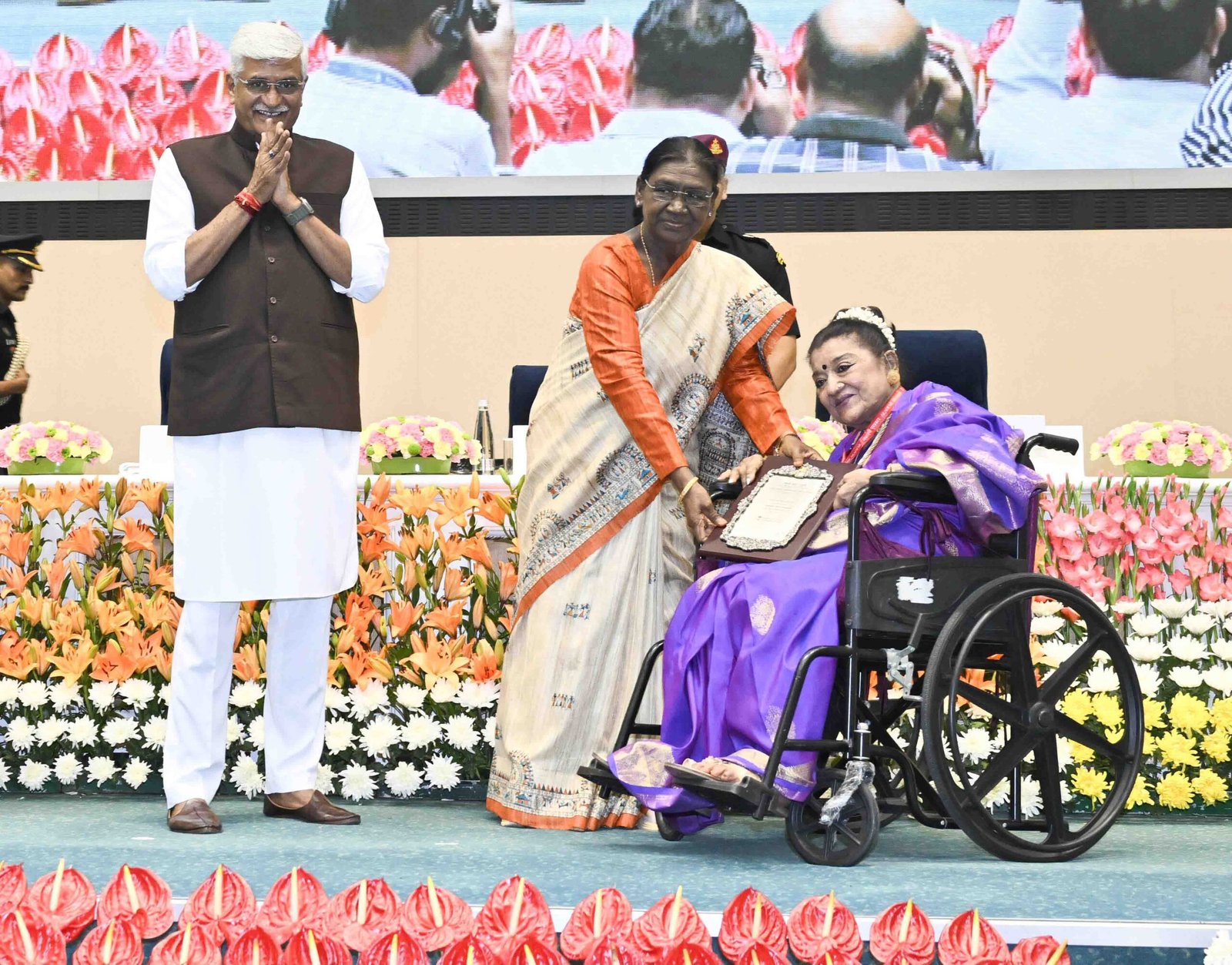 Sangeet Natak Akademi Awards 2026