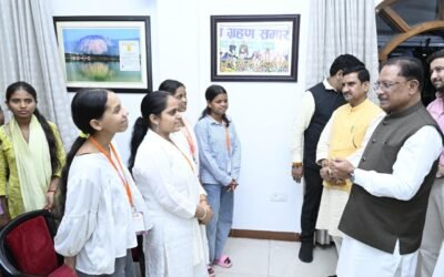 Sarguja Students Educational Tour 2026