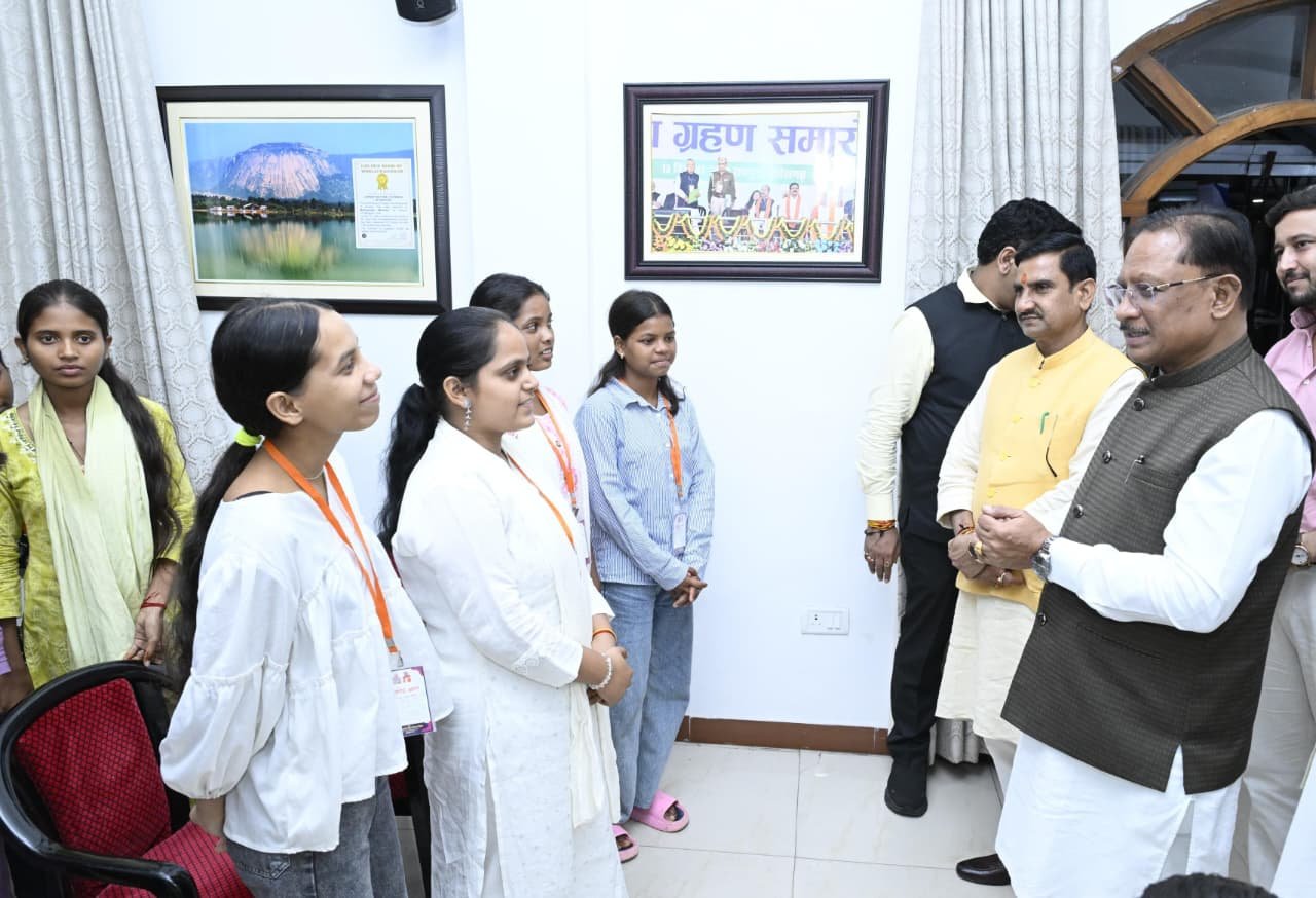 Sarguja Students Educational Tour 2026