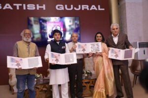 Satish Gujral Centenary Stamp 2026 Release