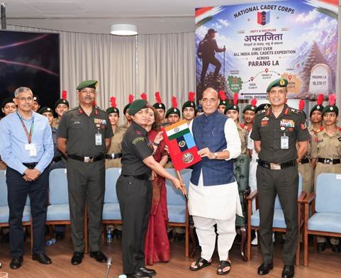 अपराजिता परांग ला 2026