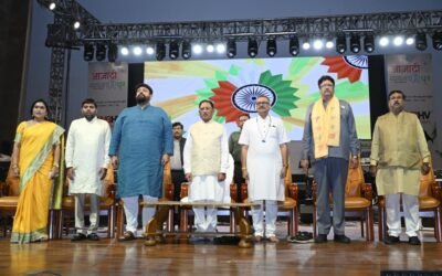 आजादी की धुन छत्तीसगढ़