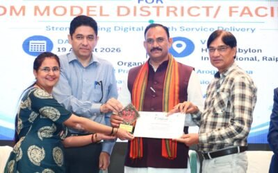 आयुष्मान भारत डिजिटल मिशन छत्तीसगढ़