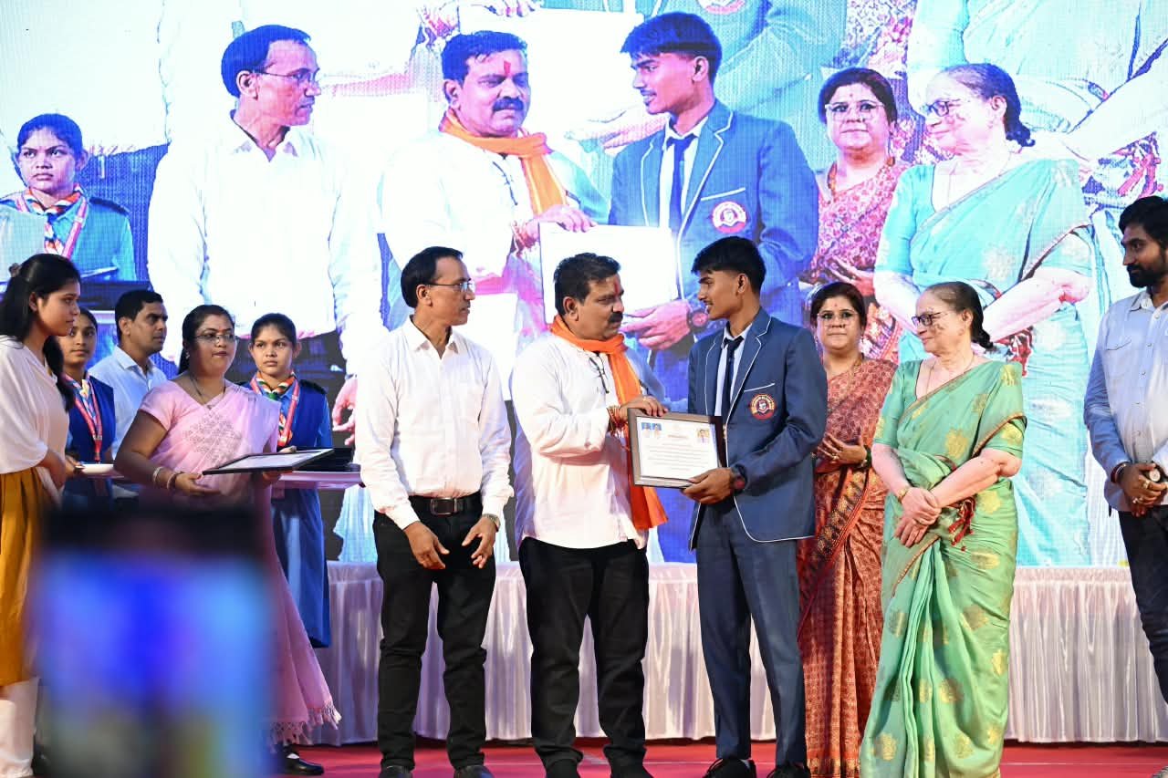 कवर्धा मेधावी विद्यार्थी सम्मान 2026
