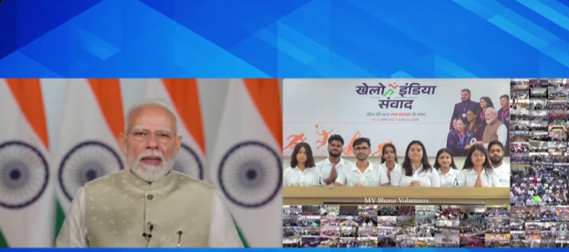 खेलो इंडिया संवाद प्रधानमंत्री मोदी 2026