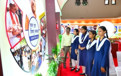 छत्तीसगढ़ जनसंपर्क विभाग छायाचित्र प्रदर्शनी