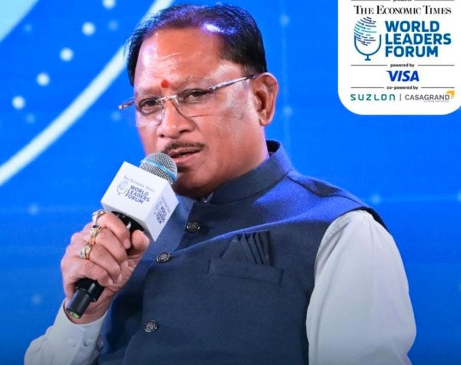 छत्तीसगढ़ नई औद्योगिक नीति 2024 30