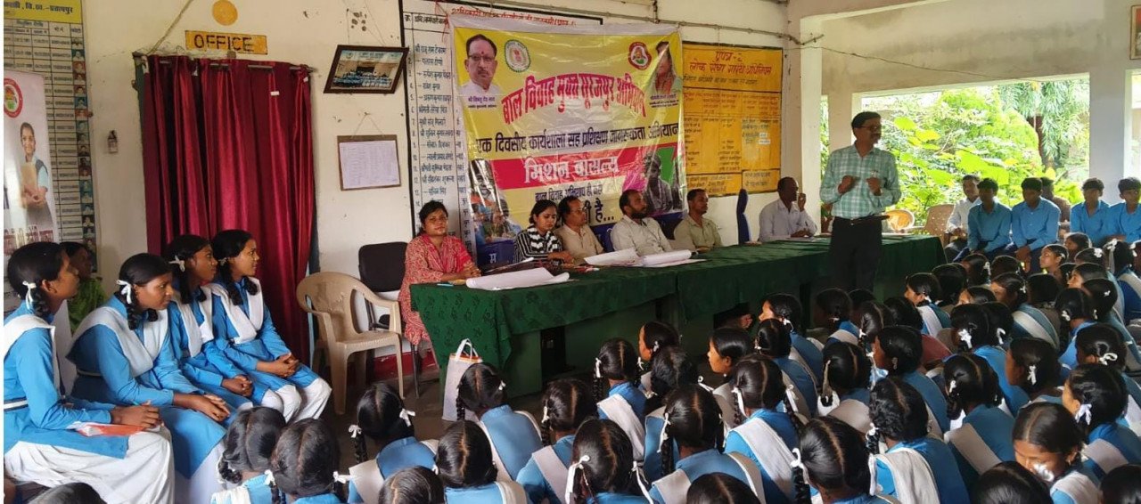 छत्तीसगढ़ बाल विवाह रोकथाम