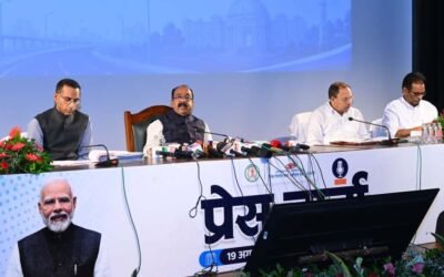छत्तीसगढ़ लोक निर्माण विभाग योजनाएं