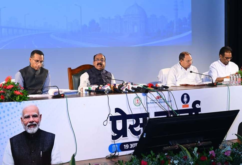 छत्तीसगढ़ लोक निर्माण विभाग योजनाएं