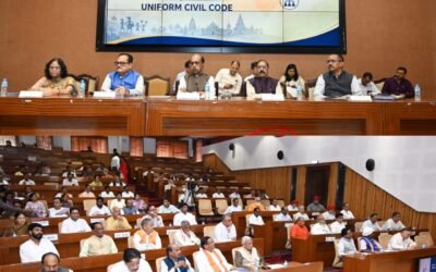 छत्तीसगढ़ समान नागरिक संहिता UCC समिति 2026