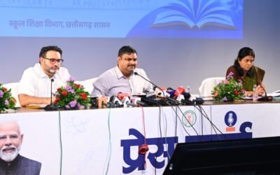छत्तीसगढ़ स्कूल शिक्षा विभाग उपलब्धियां
