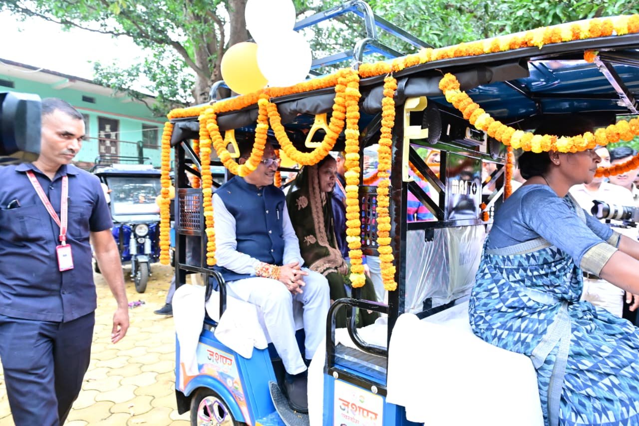 जशपुर एक्सप्रेस योजना ई रिक्शा महिला सशक्तिकरण 2026