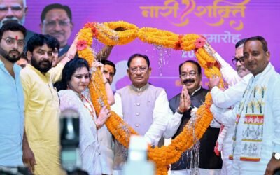 नारी शक्ति सम्मान छत्तीसगढ़