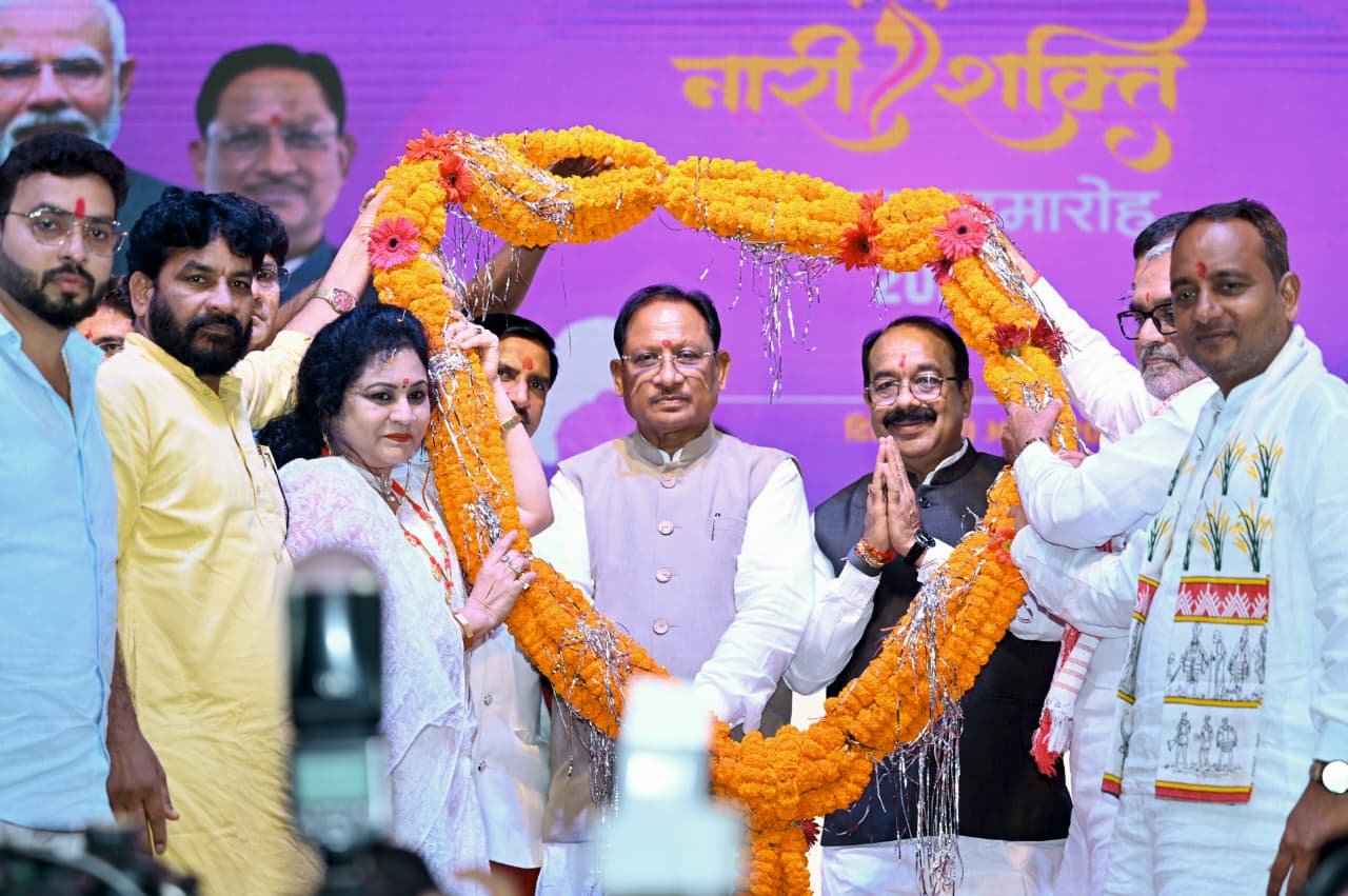 नारी शक्ति सम्मान छत्तीसगढ़