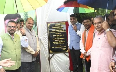 बिलासा ताल वुडन ब्रिज