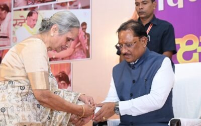 मुख्यमंत्री निवास रक्षाबंधन विष्णु देव साय 2026