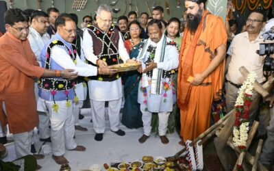 मुख्यमंत्री निवास हरेली तिहार