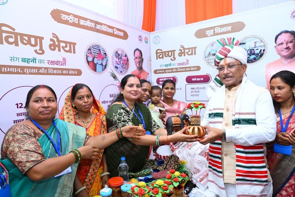 मुख्यमंत्री विष्णुदेव साय