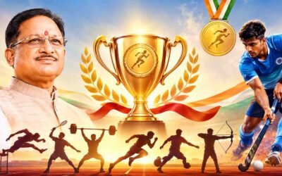 राज्य खेल अलंकरण छत्तीसगढ़
