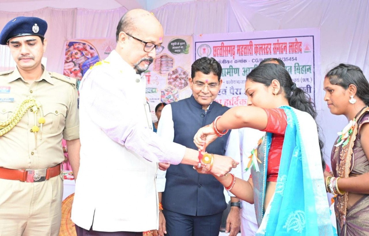 राज्यपाल रमेन डेका चाम्पा बलौदाबाजार शिक्षक सम्मान 2026
