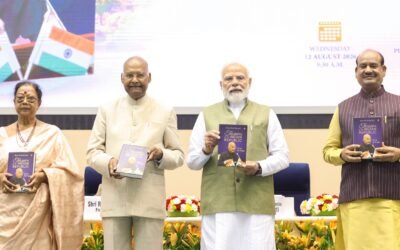 रामनाथ कोविंद की आत्मकथा 2026