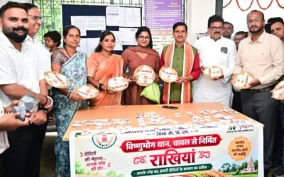विष्णुभोग धान से बनी राखी