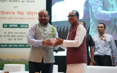 शिवराज सिंह चौहान कृषि छात्रवृत्ति