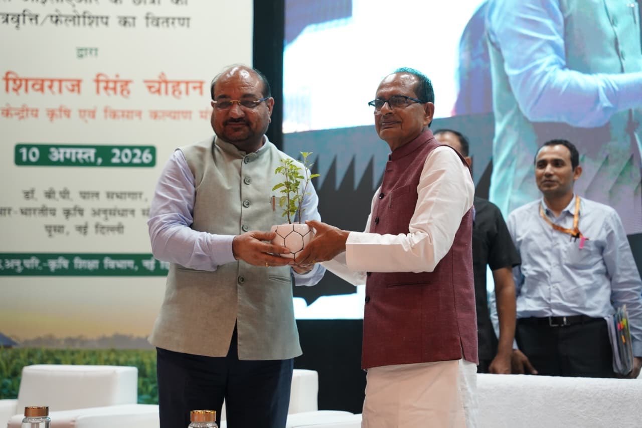 शिवराज सिंह चौहान कृषि छात्रवृत्ति