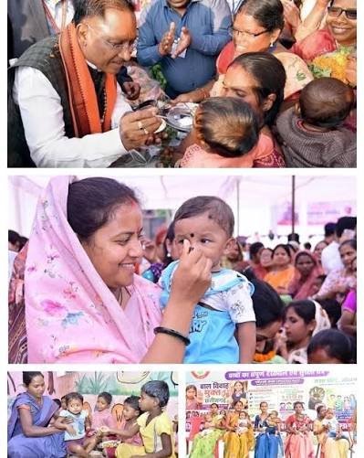शिशु संरक्षण माह छत्तीसगढ़