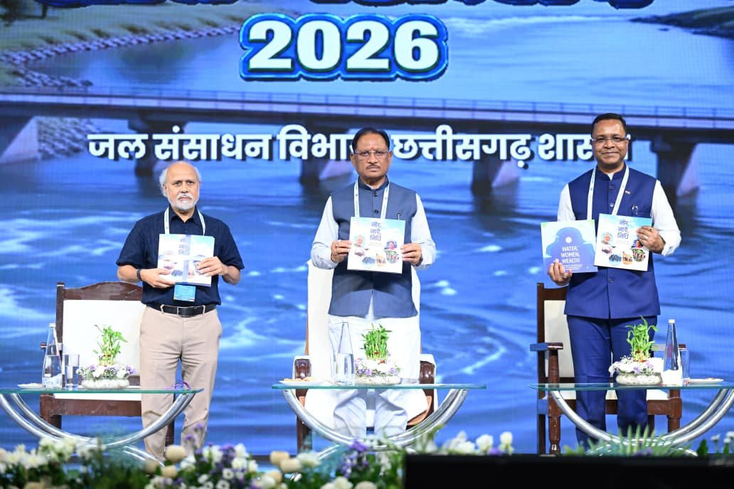 स्रोत महोत्सव 2026