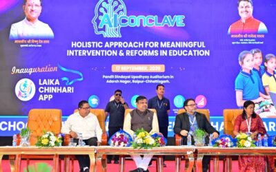 AI Conclave Chhattisgarh
