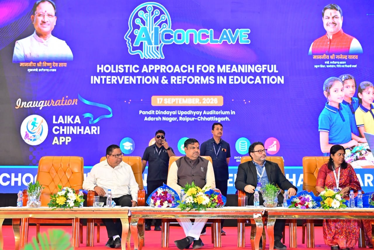 AI Conclave Chhattisgarh