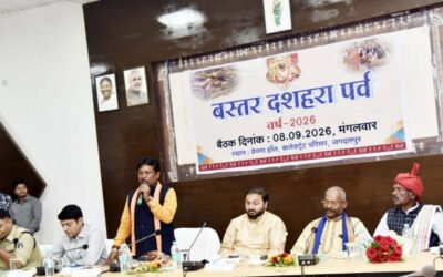 Bastar Dussehra 2026