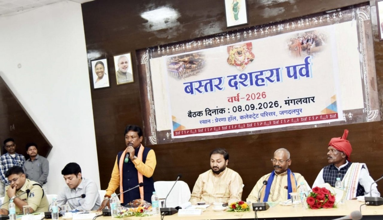 Bastar Dussehra 2026