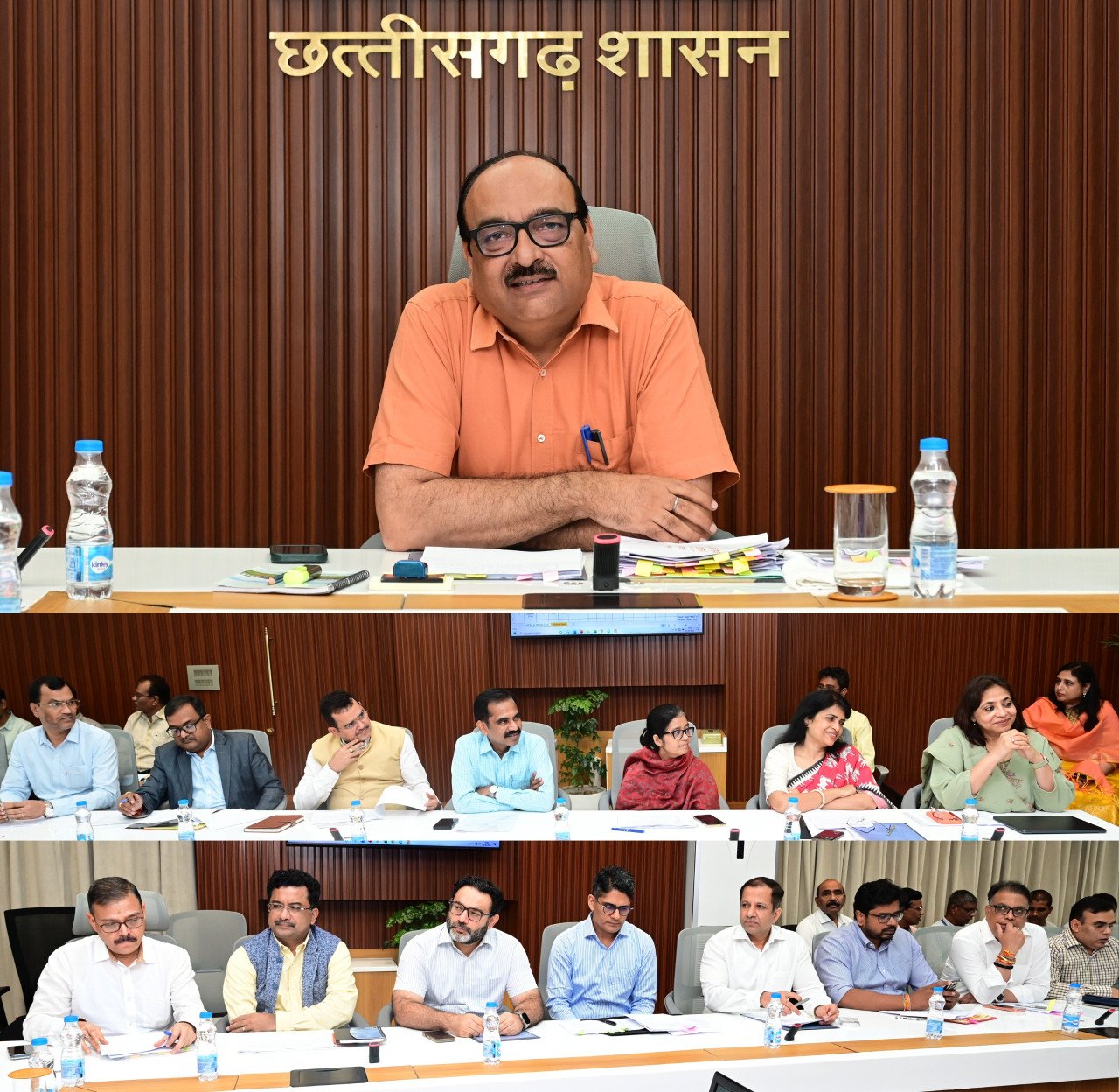 CG Govt Vacancy 2026