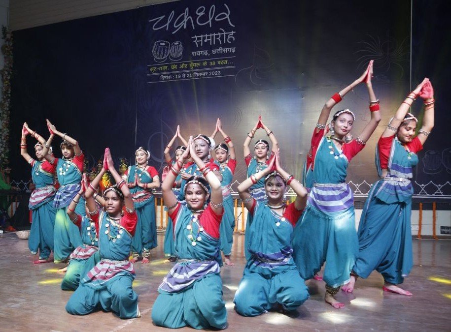 Chakradhar Samaroh 2026