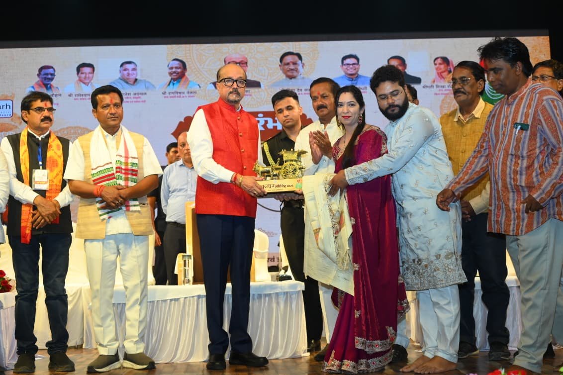 Chakradhar Samaroh Raigarh 2026